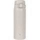 Термокружка Zojirushi SU-BA48WM 0,48 л Cocoon White