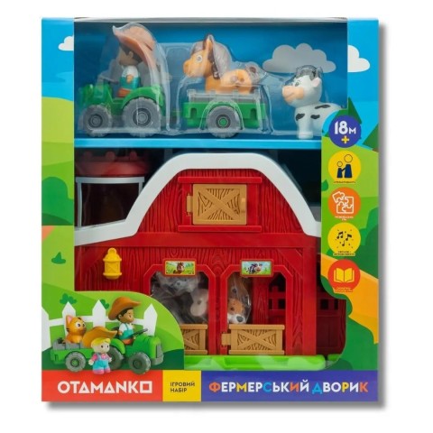 Игровой набор OTAMANKO Фермерський дворик
