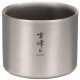 Кружка Snow Peak TW-128 Ti-Double M200 Stacking Mug 200ml