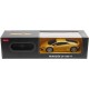 Машинка Rastar Lamborghini Huracan LP610-4 1:24 Желтый