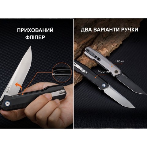 Ніж складаний туристичний Ruike P166-AК, (9.2 см) 14C28N / Aluminum сірий