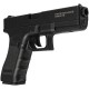 Страйкбольный пистолет CYMA Glock 18C AEP 6 мм MOSFET