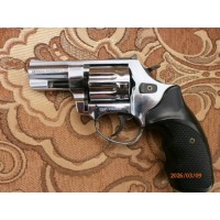 Ekol Python 2,5 Chrome Б/У