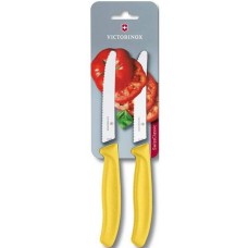 Набор ножей кухонных Victorinox SwissClassic, 11 см, серрейтор, 2шт. блистер, желтые