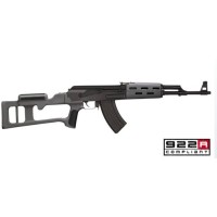 АК-47 / АК-74 Приклад Драгунова + цевье серое ATI