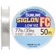 Флюорокарбон Sunline Siglon FC 50m 0.84mm 35.0kg поводковый