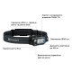 Фонарь налобный Olight Array 2 Pro Black