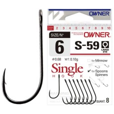 Крючок Owner S-59 BC #8 (9 шт/уп)