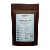 Одноразові губки для душу 2в1 EVERYDAY