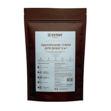 Одноразові губки для душу 2в1 EVERYDAY