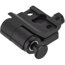 Крепление Primary Arms SLx flip-to-side, 1.75