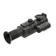 Цифровой прицел ночного видения Yukon Sightline N455S