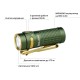 Ліхтар Olight Baton 4 OD Green