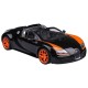 Машинка Rastar Bugatti Grand Sport Vitesse на радіокеруванні. 1:14. Колір: чорний