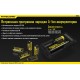 Зарядное устройство Nitecore UM20 (2 канал)