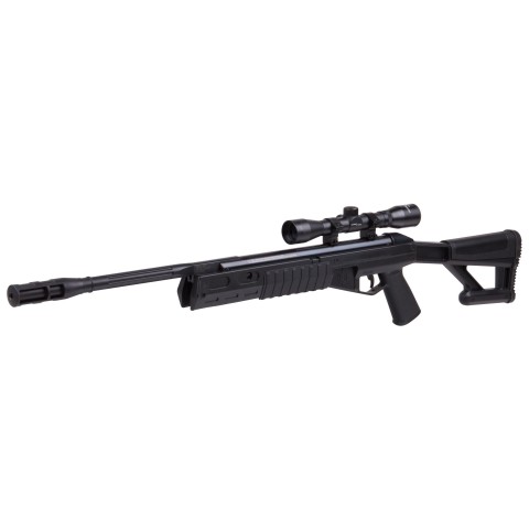 Винтовка пневматическая Crosman 