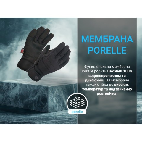 Рукавички водонепроникні Dexshell Arendal Biking Gloves, p-p S, зимові, чорні