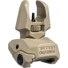 Мушка складная FAB Defense ц:desert tan (coyote tan)