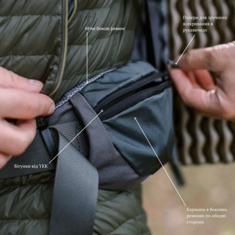 Рюкзак Tramp Trek 40 UTRP-057-grey