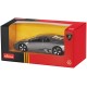 Машинка Rastar Lambroghini Revention 1:43 Серый