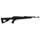 Ложа PROMAG Archangel для СКС