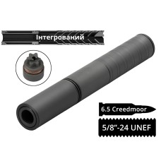 Інтегрований глушник AFTactical S441L, 6.5 Creedmoor, 5/8x24 UNEF, Болтовик 6.5мм