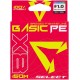 Шнур Select Basic PE 8X Multicolor 150m #1.0/0.14mm 18lb/8.2kg