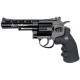 Револьвер пневматический ASG Dan Wesson  4