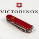 Ніж Victorinox Huntsman Mat 91мм,15функ,черв.мат,жовт.лого