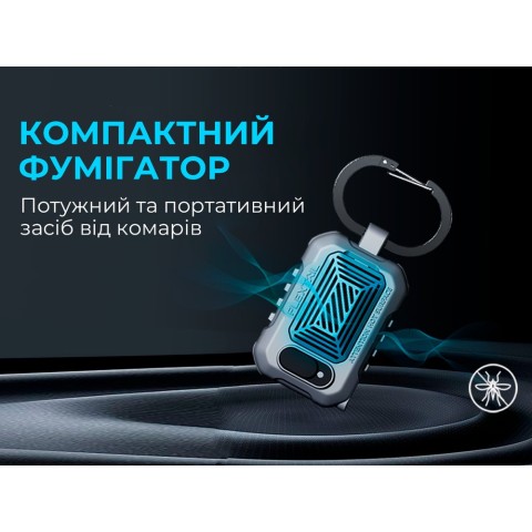 Портативний фумігатор кемпінговий Flextail Light Repel, чорний