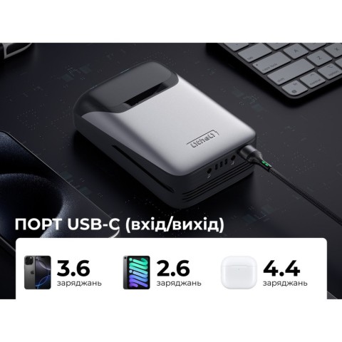 УМБ Litheli Power Bank 20000 mAh, 45 W, 4А, Fast Charge (U20BY04B)