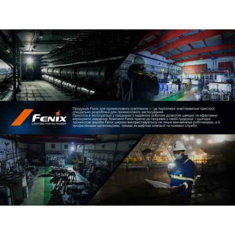 Ліхтар ручний вибухобезпечний Fenix WF30RE Spark
