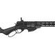 Винтовка страйкбольная G&G Armament LevAR 15