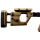 Ложа Magpul PRO 700 для Remington 700 Short Action. Цвет - FDE