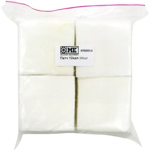 Патч для чистки МЕ 250 шт для кал .50 - 12к