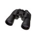 Бинокль Bushnell 16х50 