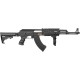 Винтовка стрб. CYMA AK47 Tactical, AEG 6 мм Plastic