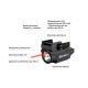 Фонарь с ЛЦУ Olight Baldr Mini Red Laser Black