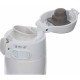 Термокружка Zojirushi SM-TAE48SAWJ 0.48 л ц:белый