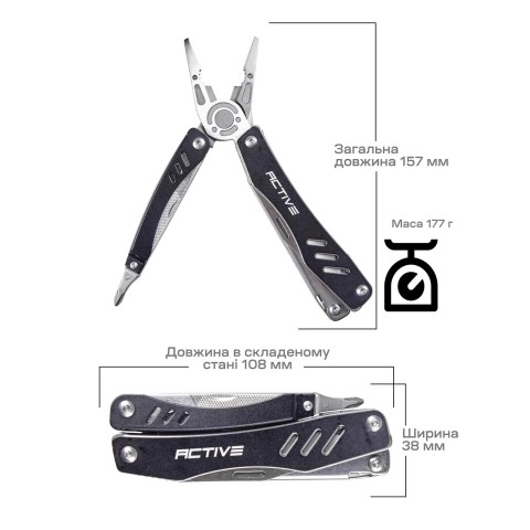 Мультитул Active Scitool Black