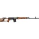 Винтовка страйкбольная CYMA CM-057 SVD 6 мм l