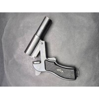 Освітлювальний пістолет Шпагіна СПШ-44 бу