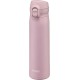 Термокружка Tiger MKR-W050PR 0,5л Rose Pink