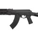 Страйкбольная винтовка LCT АК-104 AEG 6 мм с цевьем M-LOK ц:cashmir black