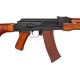 Пулемет страйкбольный LCT RPKS74 РПК-74С Wood 6 мм