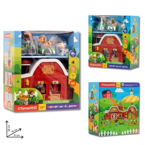 Игровой набор OTAMANKO Фермерський дворик