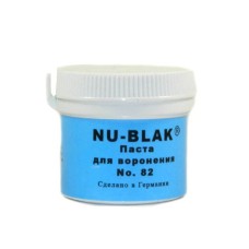 Паста для воронения NU-BLAK
