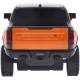 Машинка Rastar Hummer EV 1:26 ц:оранжевый