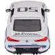Машинка Rastar BMW 3.0 CLS 1:14 ц:белый