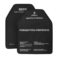 Комплект бронеплит поліетиленових Ukrarmor 3 класу. Вага 3.2 кг. Розмір L (26х33 см.) комплект